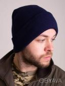 Шапка вязанная с отворотом темно синяя