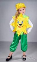 Карнавальный костюм Солнце, солнышко, лучик