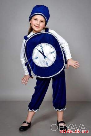 Карнавальный костюм Часы, часики