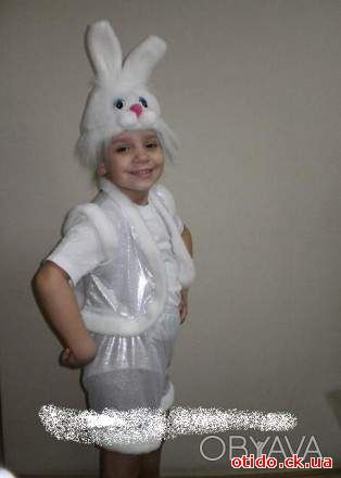 Детский карнавальный костюм "Зайка" белый заяц