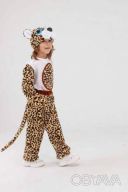 Детский карнавальный костюм Леопард