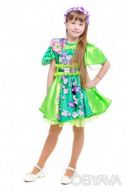 Детский карнавальный костюм "Весна"