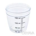 Пластиковый мерный стакан 150 мл с градуировкой измерительный стаканчик