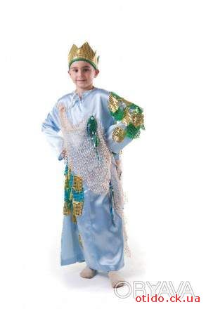 Детский Карнавальный костюм Нептун