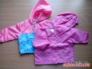 Ветровки на малышей
