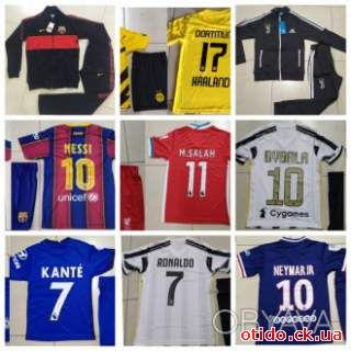 Футбольная форма Месси, Роналдо, Салах, Неймар, Мбаппе, Рашфорд, Азар