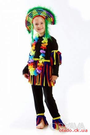 Детский Карнавальный костюм Папуас