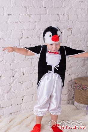 Детский новогодний костюм "Пингвин"