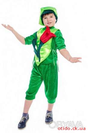 Детский Карнавальный костюм Тюльпан