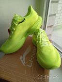 LINING Super Light 22