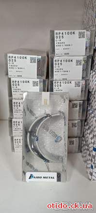 Вкладиші шатунні DAIDO (Японія) ремонтні на ISUZU, ATAMAN.