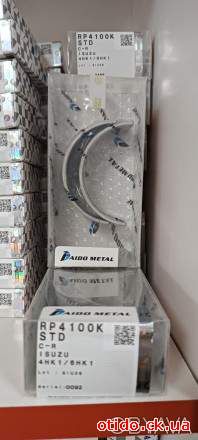 Вкладиші шатунні DAIDO (Японія) STD на ATAMAN, ISUZU.