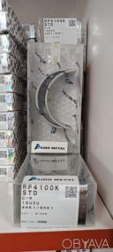 Вкладиші шатунні DAIDO (Японія) STD на ATAMAN, ISUZU.