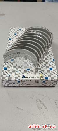 Вкладиші корінні DAIDO (Японія) STD на Богдан, ATAMAN, ISUZU.