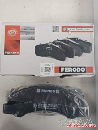 Тормозные колодки дисковые на автобус Атаман Евро3, Евро4, Евро5, ISUZU