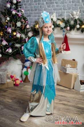 Новогодний детский костюм Зима, Снежная королева