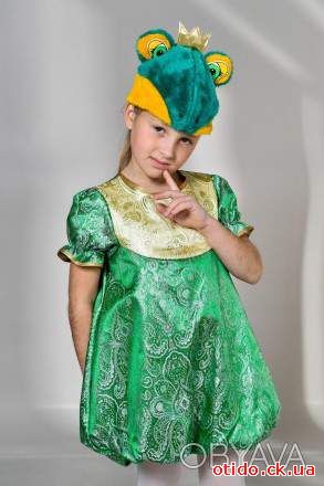 Детский карнавальный костюм "Царевна Лягушка"