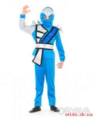 Детский маскарадный костюм " Ниндзяго" синий