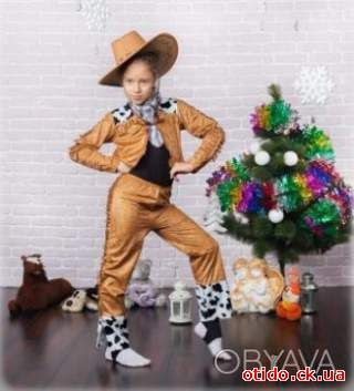 Детский карнавальный костюм Ковбоя для мальчика