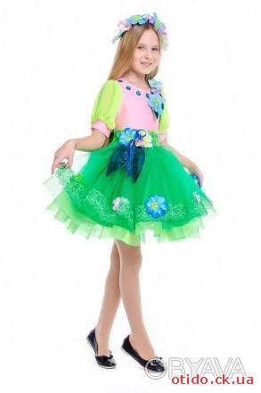 Детский карнавальный костюм "Весна"
