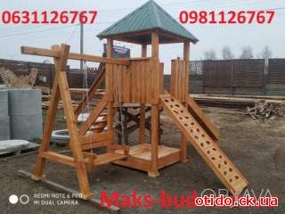 Дитячий майданчик ( брус, рейка, доска )