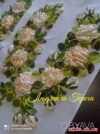 Рушник вишитий лентами