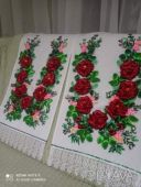 Рушник вишитий