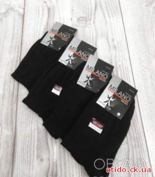 Мужские носки Milano Lycra (40-45) 12пар упаковка