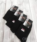 Мужские носки Milano Lycra (40-45) 12пар упаковка