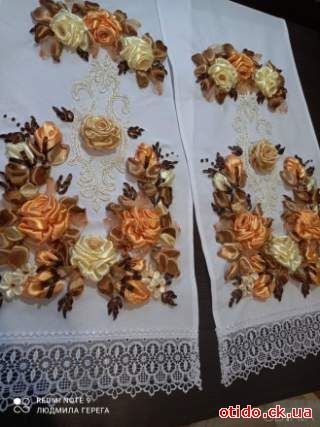 Рушник вишитий стрічками