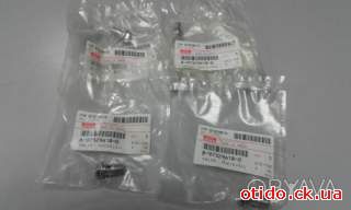 Клапан обратный распылителя охлаждения поршня на автобус Богдан, Исузу