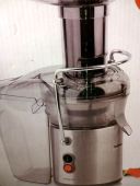 Соковижималка "Zelmer-486"