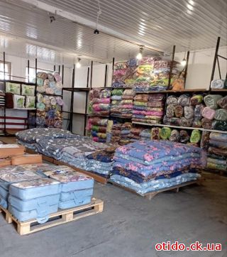 Помічник продавця