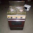 Плита газ., 2 конфорки