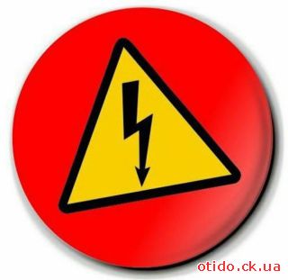 Електрик. Монтаж люстр