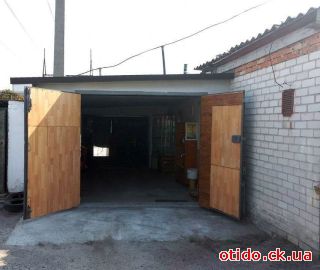 Гараж, а/к 'Черкаський'