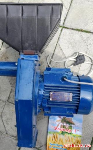 Кормоизмельчитель