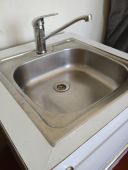 Мийка кухонна