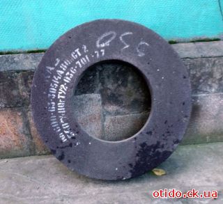 Обдірочний круг