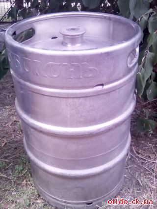 Ємність для пива