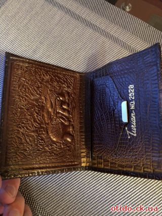 Кошельок шкіряний