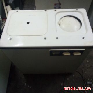 Пральна машина Волна