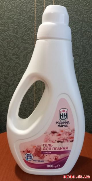 Гель для прання ТМ 'Родинна марка'