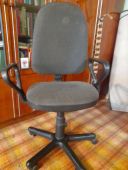 Крісло стілець