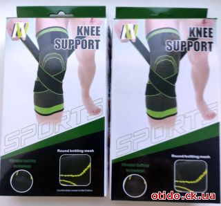 Наколенники KNEE SUPPOPT