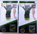Наколенники KNEE SUPPOPT