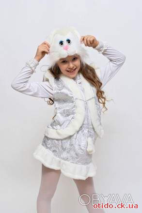 Детский карнавальный костюм "Зайка" белый заяц