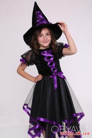 Карнавальный костюм Ведьмочка в сиреневом