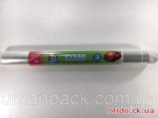 Рукав для запекания Зм40cm "Добрый кухарь" (1 рул)заходи на сайт