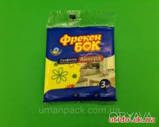 Салфетки для уборки целюлоза "Фрекен Бок Аккорд" 3шт (1 пачка)